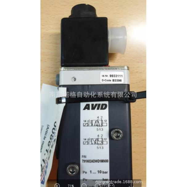 791N024DWD1MN00 电磁阀 电磁阀 大量现货