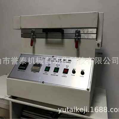 厂开家现货空模机楦头划线鞋厂发用真鞋楦YT-7101B制模机制缩鞋机