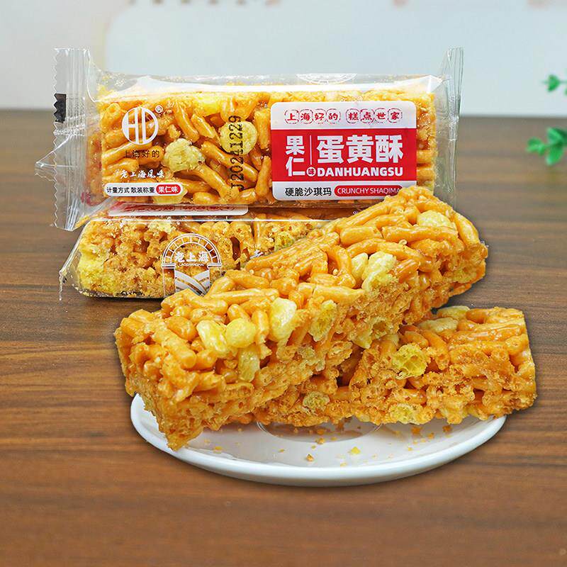 速发现货独立包装瓜子零食徽岳记瓜蒌籽吊瓜子独立小包装瓜蒌子大