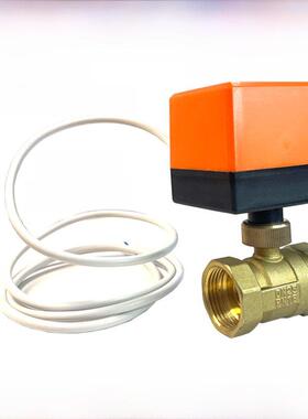 电动二通阀球阀空调风机盘管控制阀Dn20 25 32 40 50Dc24V12V220V