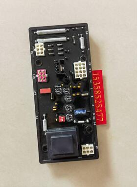 6GA2-491-1A中船重工无刷发电机 电压调节器 AVR 自动 稳压板