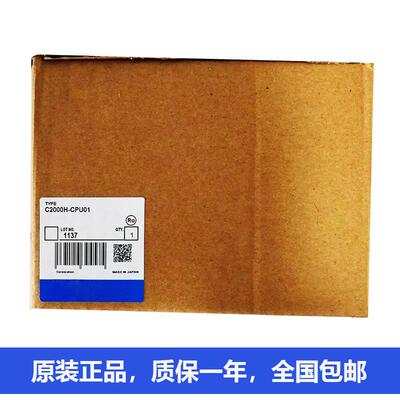 sysmac cj1mC2000H-CPU01-EV1 C200H-IA221