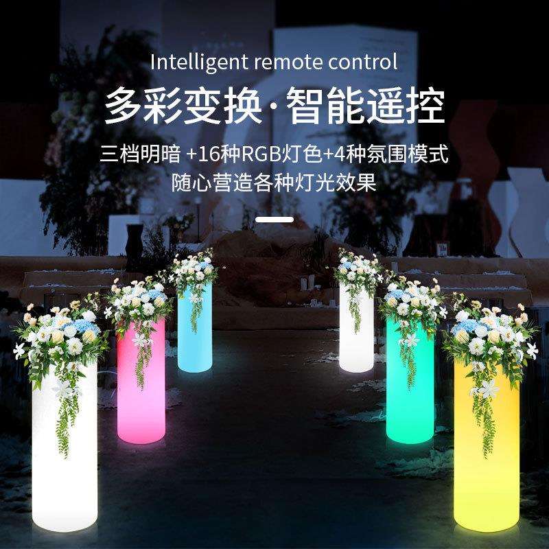 LED发光花盆智能创意冰桶景观装饰灯简约遥控圆柱塑料花盆容器