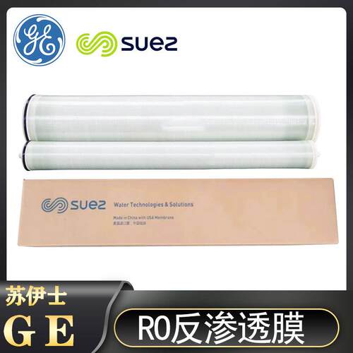 原装正品苏伊士GE4040反渗透膜 AG8040抗污染膜AG4040FM高压膜