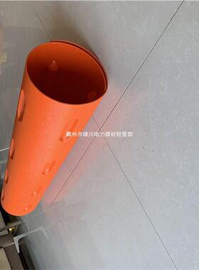 电杆遮蔽罩305*1219mm电线杆保护罩环氧树脂绝缘保护罩手动工具