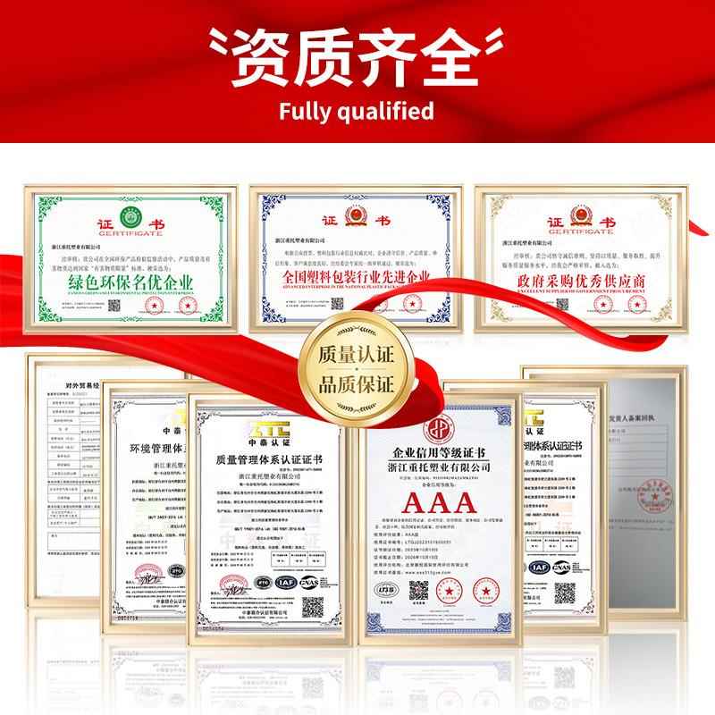 防渗漏塑料托盘危油废桶载承耐腐蚀塑胶卡VCM器板废液二次收纳容