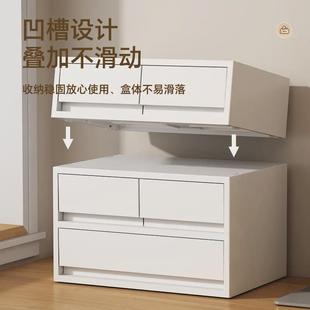 办公室A4文件储物柜家用桌下多层可移动置物柜 特大号收纳柜抽屉式