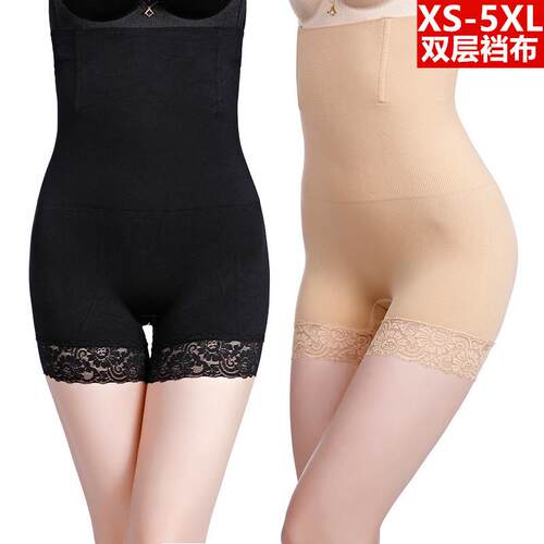 Flat edged lace high waisted compression pants, body