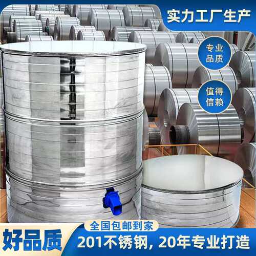 无磁不锈钢储粮仓米桶不生锈谷仓粮食囤家用不锈钢防潮食品储谷桶