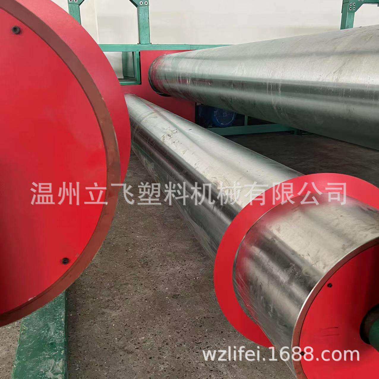 砂糖橘网袋设备装龙眼的小包装机器厂家