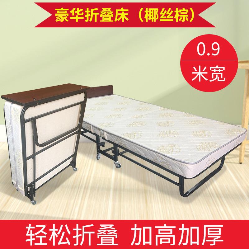 家用单人折叠床加床简易折叠床宾馆便携式午休床专用临用床