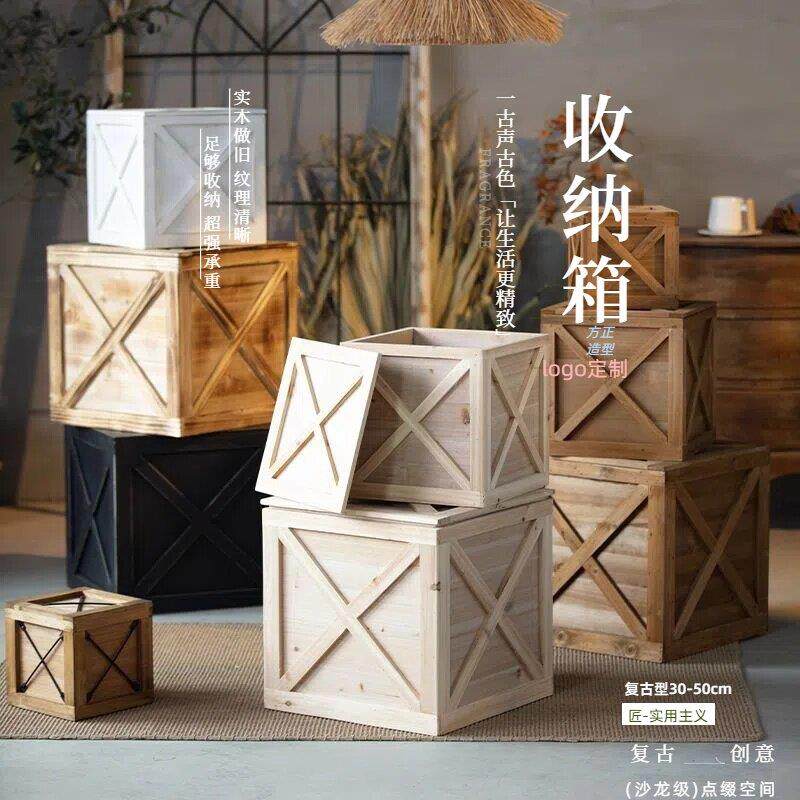 复古做旧木箱方形收纳箱摄影道具装饰室内户外舞台展示摆件收纳箱