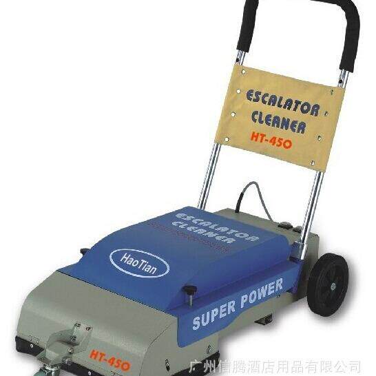 供应超宝牌HY-450自动步梯清洁机电扶递清扫机扫地吸尘机