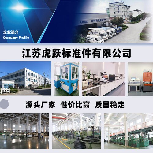 DIN912三厂家D定制IN912三合不六锈钢圆柱头内角螺钉平垫弹垫三组