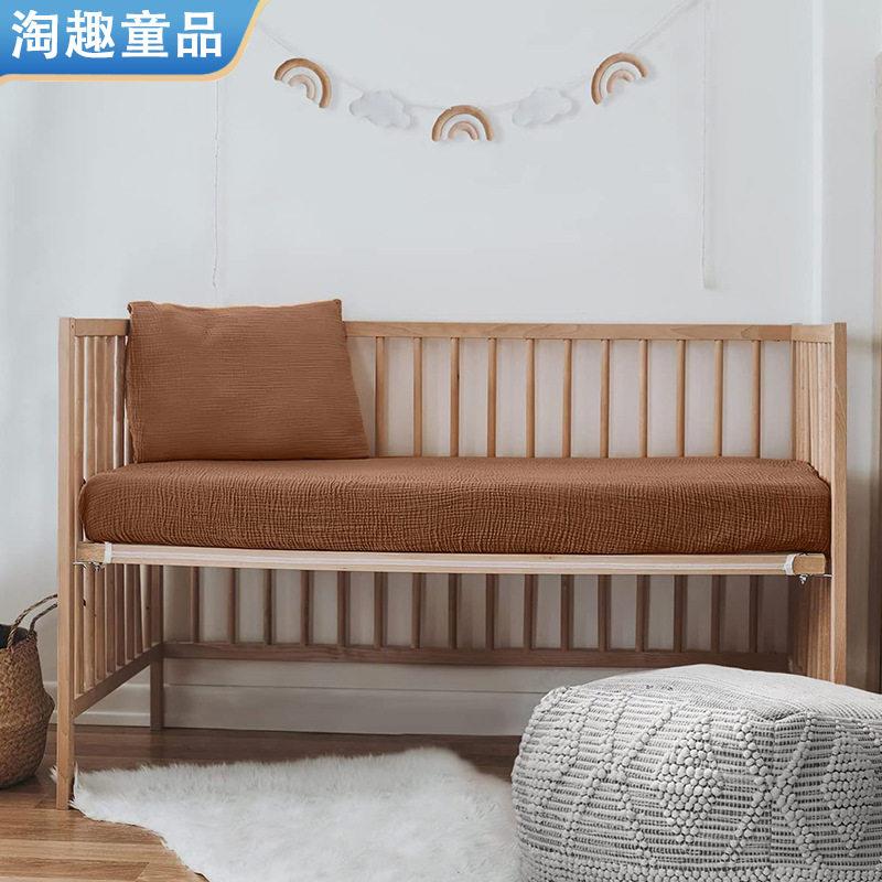 婴儿纯棉a类纯色床笠床套床双层纱布春秋拼接床笠套罩