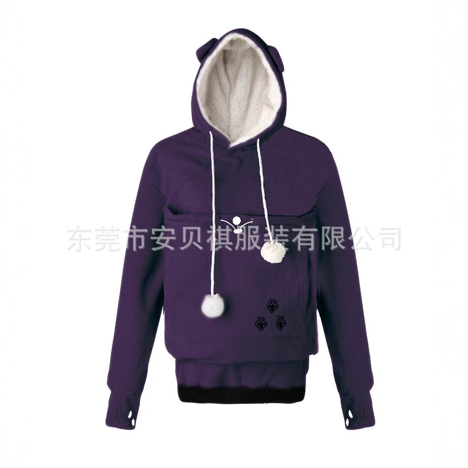 Cat and dog bag hooded sweatshirt casual jacket women