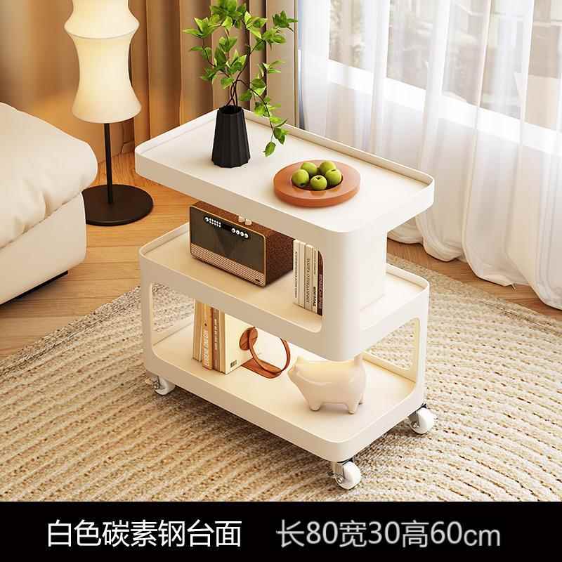 高档沙发柜边几边移桌动茶几轻奢高级小子客厅小推车床头可置物架