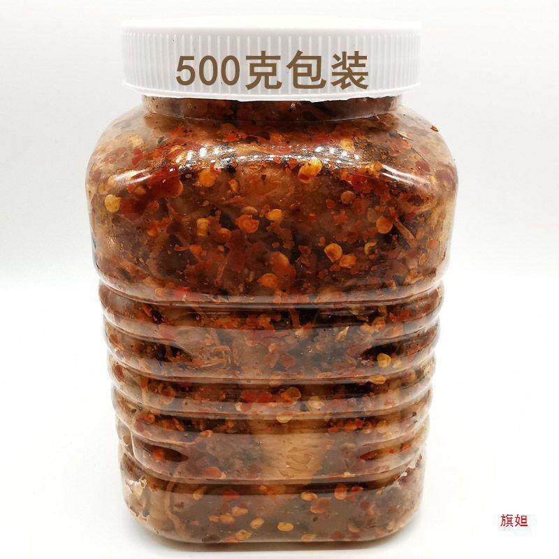 麻辣佤味鸡脚云南普洱产美食佤味苤菜根腌鸡爪农家手工制制作,零食/坚果/特产,鸡肉零食,淘宝优惠券,粉丝福利购,淘宝优惠卷