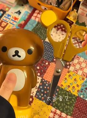 中古sanx森林轻松熊剪刀桌面可爱摆件隐藏熊耳剪刀学生裁剪手工