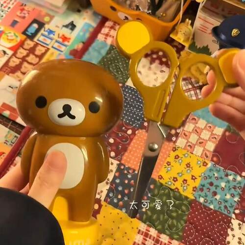 中古sanx森林轻松熊剪刀桌面可爱摆件隐藏熊耳剪刀学生裁剪手工