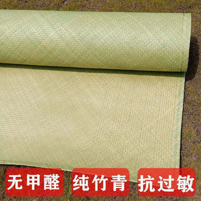 传统手工编织纯手工编织炕席高档头老式竹席青竹竹子席纯竹竹制品