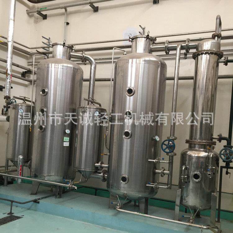 双效外循环浓缩设备 蒸发浓缩器 酒精回收浓缩器