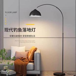 客厅沙发边钓鱼灯落地灯卧室轻奢现代网红高级感氛围led立式台灯