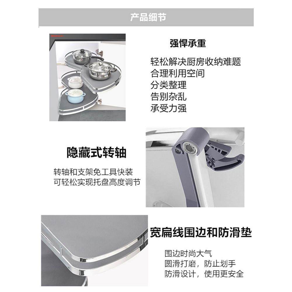 厨房橱柜转角拉篮篮抽屉式拐角调味调料锅具双层阻尼联动旋转收纳