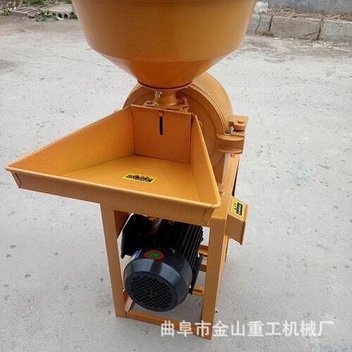 新款齿爪式香料粉碎机21型移动式破碎机大型榨油大豆粉碎机