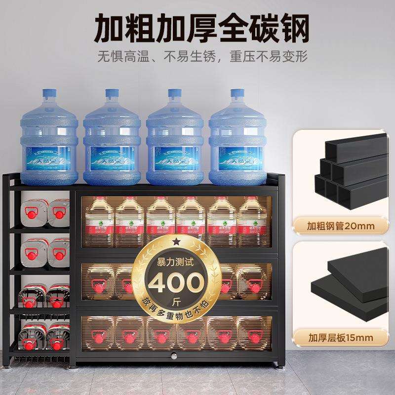 厨房置物架落地多层收纳储物柜子靠墙家用多功能带门碗餐边柜橱柜