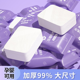 触感柔软无刺激加厚99%柔韧耐用ab双面设计