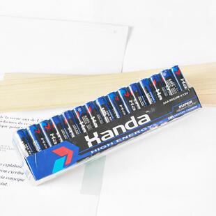 Black standard size 7 battery, specifically for remote contr