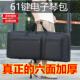 电子琴包61键加大加厚防水包双肩单肩手提包975 770适用 970775