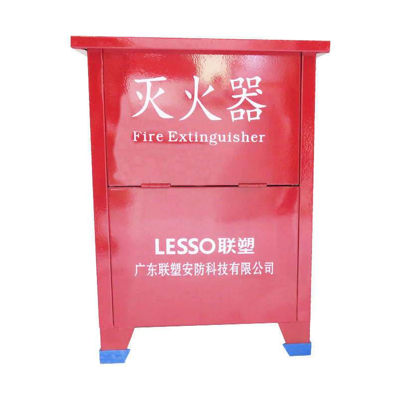 联塑XMDF5*2全钢灭火器箱550×375×190×0.6可放2个5kg干粉灭火