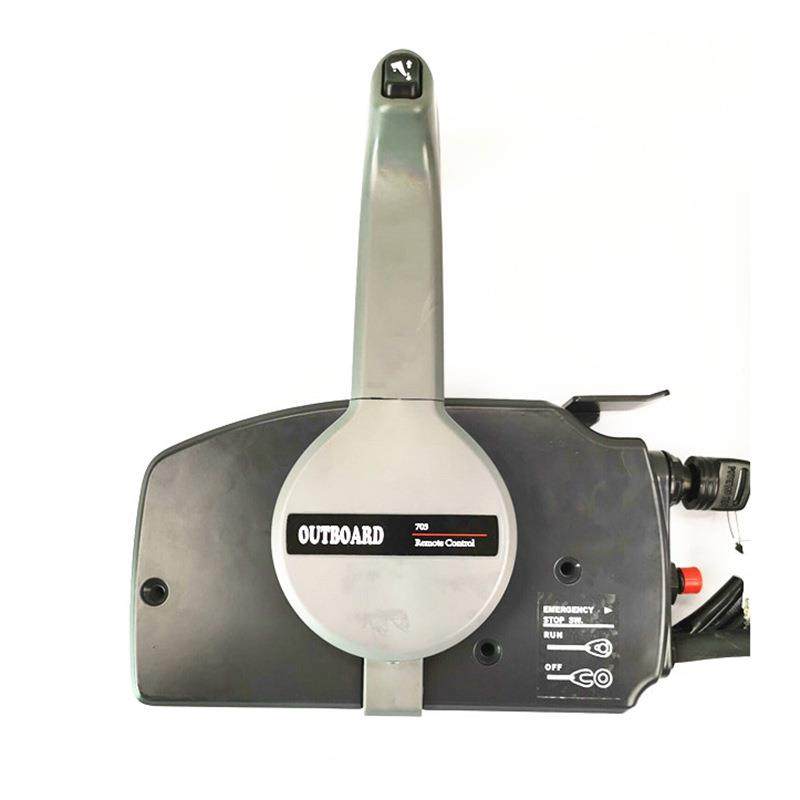 厂家YAMAHA船外机弦外机船用控制箱控制盒操控盒703-48207-17