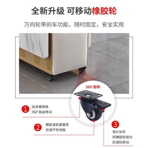 折叠跨餐TIB家用可移动小户型多功能桌一四凳桌长方形吃饭桌子境