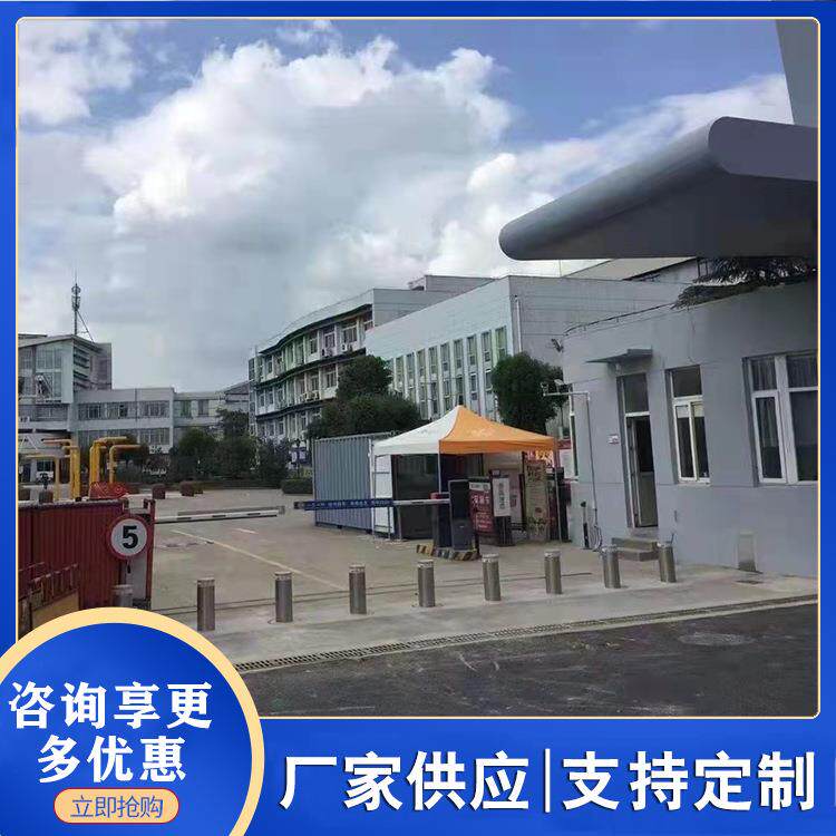 小区自733防撞隔离桩遥警示立柱升降柱远程升控液压降柱全动化升