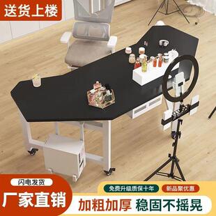 直播桌子桌带货主播子可移动电桌主播办脑公桌作展示旋pxx6M668转
