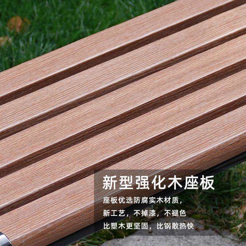 公园花园椅户外实木带靠背座椅室外小区庭院防腐木露天休闲长凳子