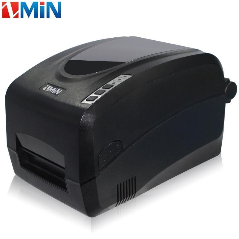 打致明ZIN X1Mi标签打印机 热X1/X1I敏热转印机兴 服装吊牌打印机