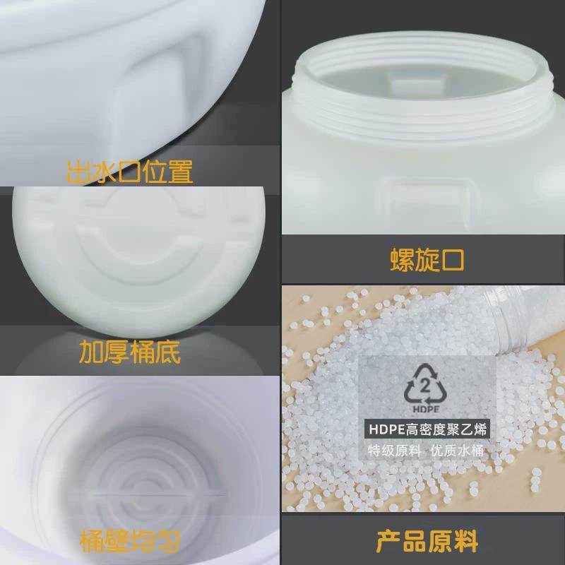家用加厚款立式收纳清洁圆形升-吨桶储水桶带盖塑料桶大号鱼,家庭/个人清洁工具,水桶,淘宝优惠券,粉丝福利购,淘宝优惠卷