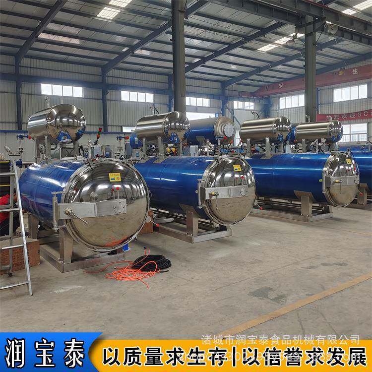 全自动杀菌设备卤肉制品电加热杀菌锅豆制品高温高压杀菌釜