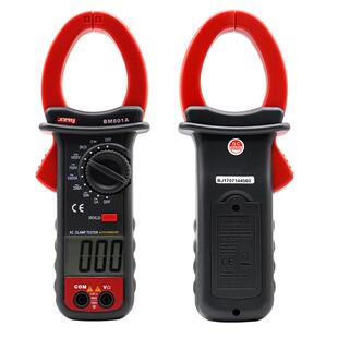 滨江BM801A数字钳形万用表三用钳表电流表1000V交流电压钳表1000A