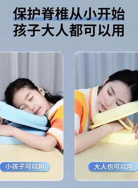 新手提午睡款枕学生午抱枕教室桌子趴睡神器休儿童睡觉SYL趴趴枕