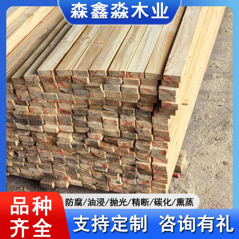 建筑木方桥梁工程工地垫木轨道枕木方条落叶松樟子松铁杉支模方木