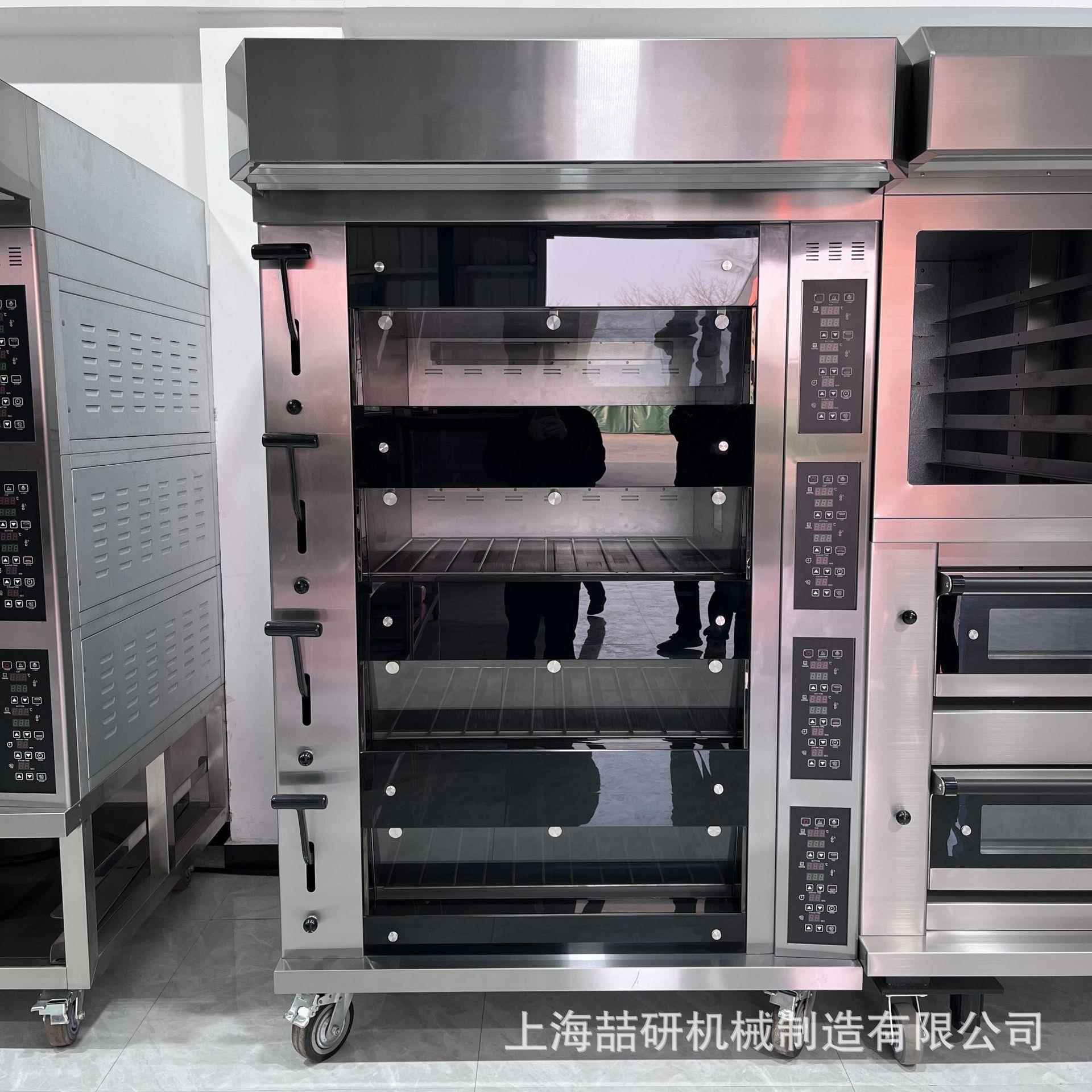 商用欧款电脑版电烤箱单层双层三层四层八盘蛋糕面包披萨烘焙炉