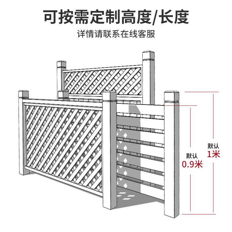 花园防腐木护栏碳化木格栅围栏户外庭院围墙篱笆护栏双开木门