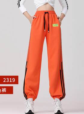 新款秋季杨丽萍运动套装女新款长袖T恤健身跳操服广场舞曳步舞演