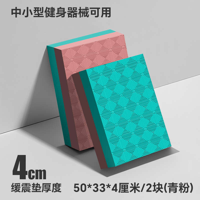 杠铃缓冲垫健身房硬拉举重台消音减震垫子哑铃垫力量器械隔音地垫