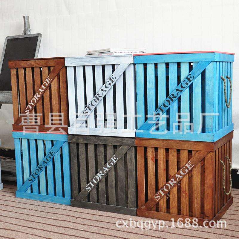 吊篮木箱木质收纳箱实木脏衣复古储物箱大号杂物箱带盖整理箱